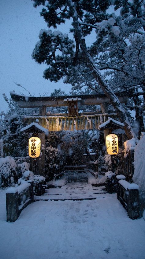 Winter In Japan, Japan Winter, Japanese Style House, Image Swag, Japan Aesthetic, Aesthetic Japan, Japanese Architecture, Japanese Aesthetic, Pretty Places