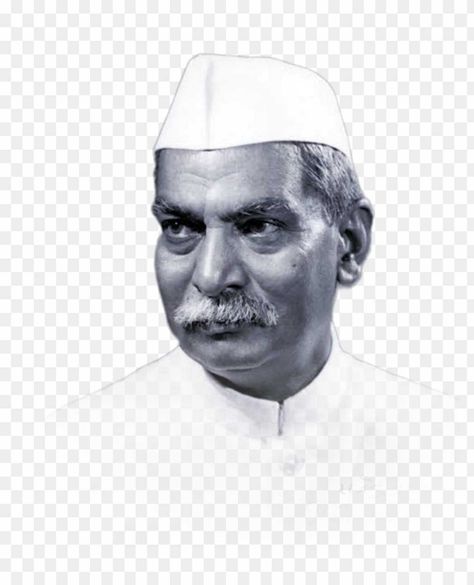 Dr Rajendra Prasad, Rajendra Prasad, Black And White People, Background Clipart, White People, Transparent Background, Clip Art, Black And White, Quick Saves