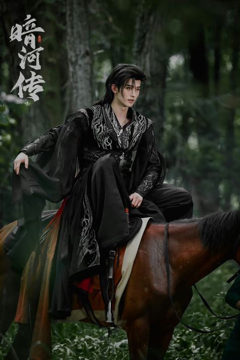 Chinese Hanfu Male, Male Hanfu, Hanfu Male, Dark River, Hanfu Men, Chinese Mythology, Most Popular Movies, Chinese Man, Chinese Movies