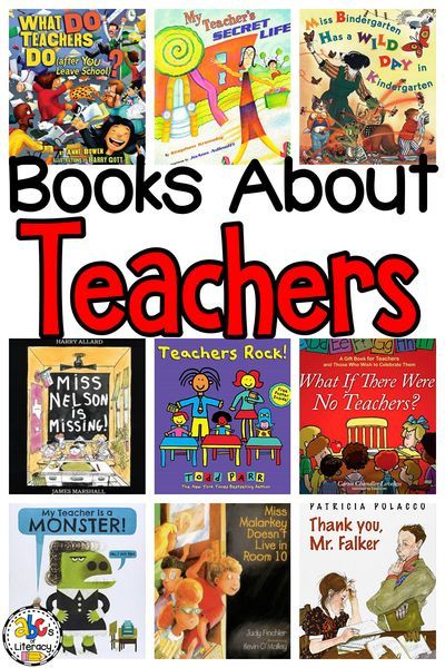 From Thank You, Mr. Falker by Patricia Polacco to My Teacher For President by Kay Winters, your students are sure to love these 20 Picture Books About Teachers. Some of the stories in this collection thank teachers for everything that they do, other books reveal that teachers are real people, and many of these read alouds are just plain silly. Click on the picture to see the books list for kids! #booklistsforkids #booksaboutteachers #picturebooksforkids #readaloudbooksforkids #childrensbooks Book Themed Teacher Gift, Thank You Mr Falker, About Teachers, Patricia Polacco, Relief Teacher, Teacher Book, 6th Grade Reading, Professional Development For Teachers, Kids Literacy