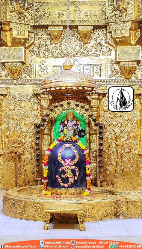 Jay Somnath Mahadev, Jay Bholenath, Somnath Temple, Devin Art, Rainbow Ice Cream, Shiva Family, Fairs And Festivals, God Images, Shiva Pics