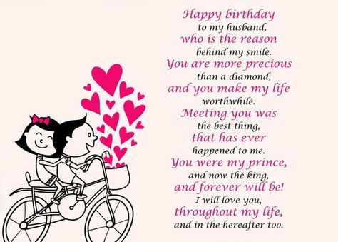 Happy Birthday Poems For Him Poems Boyfriend, Birthday Poems For Him, Birthday Poems For Husband, Husband Bible, Happy Birthday Poems, Happy Boyfriend, Happy Birthday Quotes For Him, Happy Birthday Husband Quotes, Birthday Poem