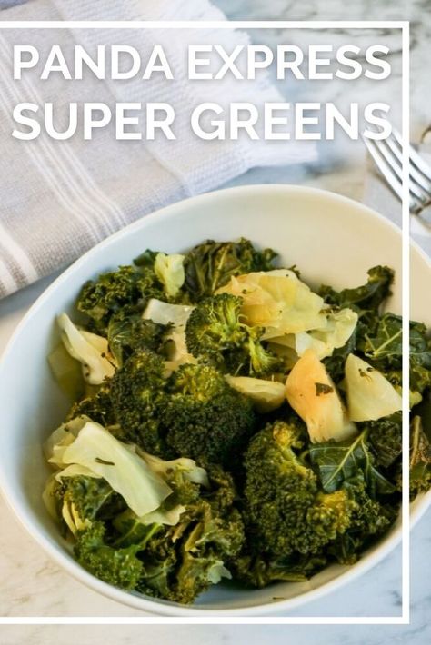 Looking for a Panda Express vegetables recipe? Try this copycat Panda Express super greens recipe today for a new family favorite. Get the whole recipe & directions here This Panda Express Super Greens copycat contains cabbage, kale, and broccoli. While I am not a huge fan of kale, this is one of the few ways that I actually enjoy it. Kale is just loaded with antioxidants which is one of the reasons that it’s considered a “super green” food. Make sure that you add a few plants to y… Panda Express Super Greens, Panda Express Copycat Recipes, Green Bean Recipes Healthy, Panda Express Copycat, Copycat Panda Express, Beans Recipe Healthy, Vegetable Side Dishes Healthy, Raisin Recipes, Recipes With Chicken And Peppers