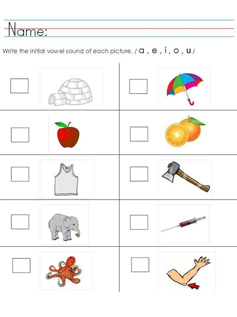 A E I O U Worksheet For Kindergarten, A E I O U Worksheet, Vowels Worksheet For Kindergarten, Vowels Kindergarten, Rhyming Words Activities, Language Activities Preschool, Rhyming Worksheet, Frog Activities, Prek Literacy