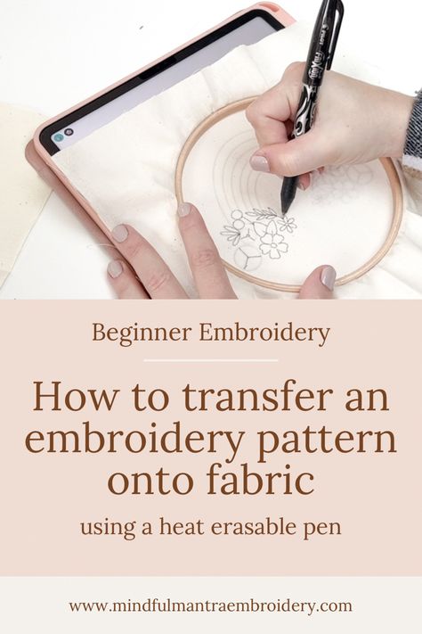 Embroidery How To Transfer Patterns, How To Transfer Design For Embroidery, Embroidery Transfer How To, Punch Needle Embroidery Patterns Free, How To Transfer Pattern For Embroidery, Trace Embroidery Pattern, Iron On Embroidery Transfers Patterns, Embroidery Pattern Transfer, Embroidery Patterns Beginner Free