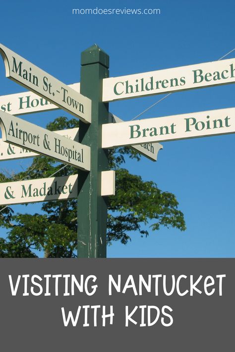 Creating Memories when Visiting Nantucket with Kids - Mom Does Reviews Nantucket With Kids, Trees For Kids, Spring Toddler, Best Places To Vacation, East Coast Road Trip, Fishing For Beginners, Open Ocean, Surf School, Creating Memories