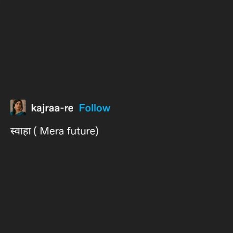 One Word Captions In Hindi, Alag Aasman Aesthetic, Funny Desi Captions, Funny Hindi Captions, Desi Insta Notes Ideas, Desi Aesthetic Captions, Witty Instagram Captions, Dry Sense Of Humor, Desi Quotes