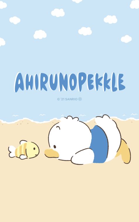 Sanrio Pekkle, Line Theme, Beach Drawing, Hello Kitty Backgrounds, Sanrio Wallpaper, Baby Ducks, Character Wallpaper, Line Store, Im Bored