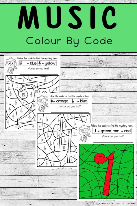 These Music Colour by Code Worksheets are an engaging way to practice music symbol and colour recognition while working on fine motor skills. Music Printables, Piano Lessons For Kids, Study Craft, Music Symbol, Free Homeschool Printables, Music Practice, Learn To Spell, Music Symbols, Music Coloring