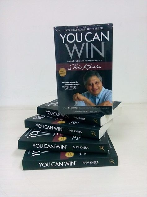 You Can Win Shiv Khera Shiv Khera, India Book, Nancy Drew, U Can, Book Worth Reading, Worth Reading, Pinterest Likes, India, Book Cover