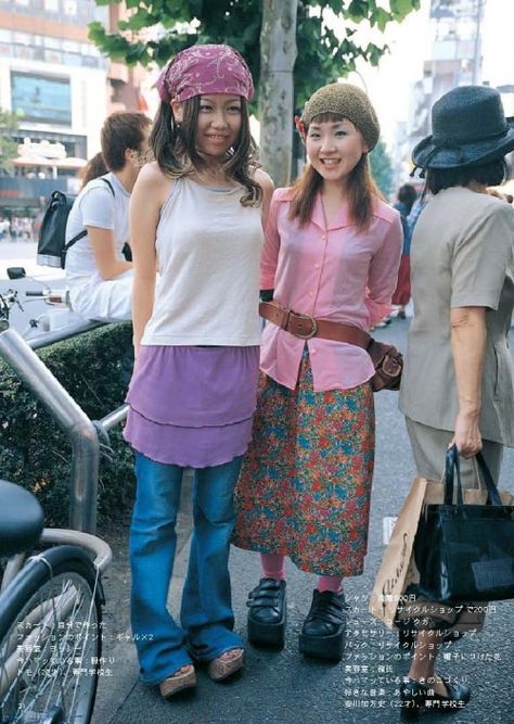 Fruits Magazine Fashion, 90s Japan Fashion, 90s Harajuku, Fruits Magazine, Harajuku Fashion Street, Japanese Street Fashion, J Fashion, Japan Fashion, Harajuku Fashion