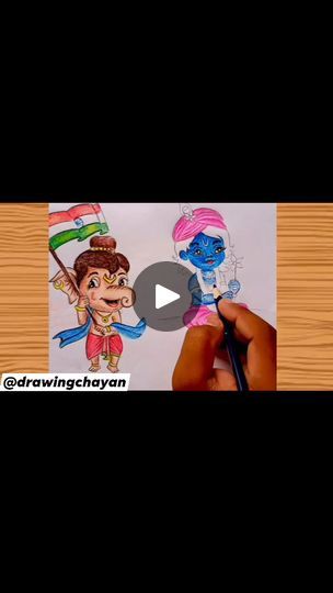 Shree Krishna Drawing, Janmashtami Drawing, Drawing Krishna, Krishna Drawing, Colour Pencil, Jai Shree Krishna, Shree Krishna, Krishna Art, Easy Drawings