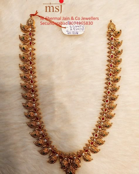 Latest Mango Haram Designs With Grams, Mango Design Necklace Gold, Mango Haram Designs With Grams, 60 Grams Gold Haram Designs, 50 Grams Gold Haram Designs, 50grams Gold Haram, Gold Haram Designs, Mango Haram, Fashion Jewelry Necklaces Gold