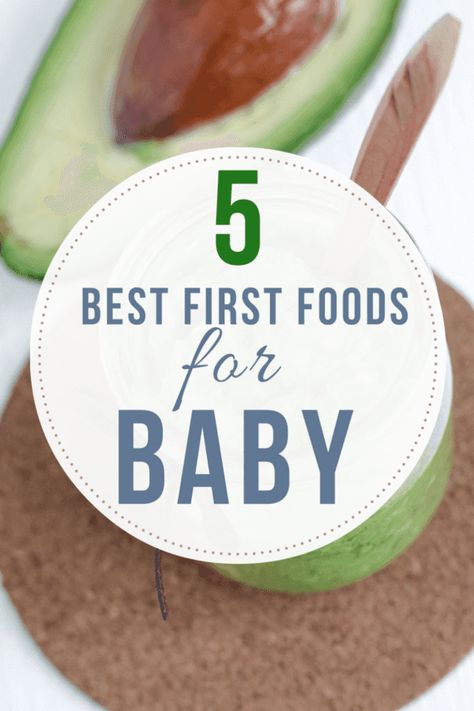 Best First Baby Foods, Rice Cereal Baby, Best First Foods For Baby, Baby First Solid Food, First Foods For Baby, Foods For Baby, Starting Solid Foods, Baby Solid Food, Diy Baby Food