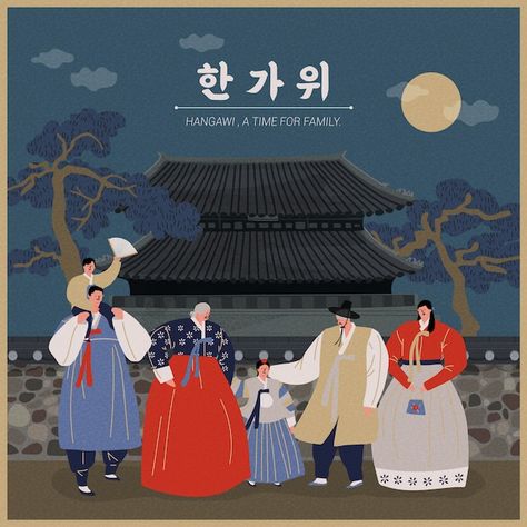 Korean Thanksgiving, Korean Traditional Clothing, Korea Design, Vector People, Folk Festival, Traditional Music, 캐릭터 드로잉, Korean Couple, About People