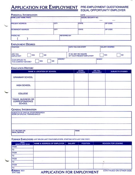 Application For Employment Form Printable Job Applications, Employment Form, Job Application Template, Daycare Forms, Dating Application, Job Applications, Employment Application, Job Application Form, Food Lion