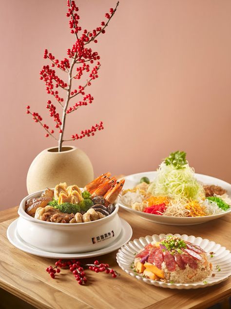 New Year Dishes, Soup Restaurant, Chinese New Year Dishes, Chinese New Year 2023, Dried Scallops, The Year Of The Rabbit, Chinese Sausage, Sea Cucumber, Ginger Chicken