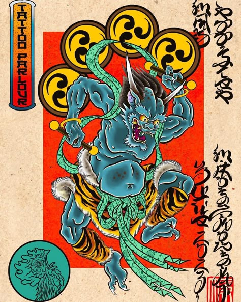 Japanese Demon Tattoo Traditional, Japanese Tattoo Art Oni, Japanese Oni Art, Japanese Oni Tattoo, Japanese Mask Art, Raijin Tattoo, Japanese Demon Tattoo, Oni Art, Japanese Mask Tattoo