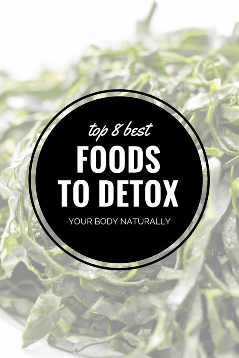 Ready to give your body a natural reset? Here are the 8 best foods to detox your body in a totally natural way. And delicious recipes you can try right now! Best Detox Foods, Liver Detox Recipes, Natural Liver Detox, Liver Detox Diet, Detox Your Liver, Detox Diet Plan, Detox Juice Recipes, Simply Quinoa, Detox Tips