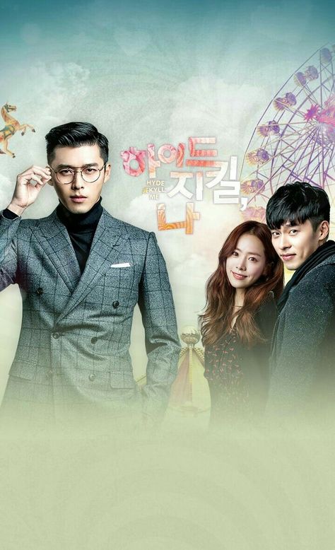 Hyun Bin,  Han Ji Min Hyde Jekyll Me Kdrama, Hyde Jekyll Me, Drama List, Literary Characters, Korean Shows, Korean Drama Movies, Best Dramas, Hyun Bin, Japanese Drama