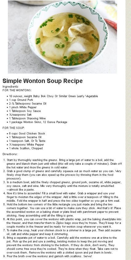 Won Ton Soup Broth Recipes, Wonton Broth Recipe, Won Ton Filling Recipes, Wonton Soup Broth Recipe, Wonton Soup Recipe Easy, Won Ton Recipes, Won Ton Soup Recipe, Chinese Wonton Soup Recipe, Won Ton Soup