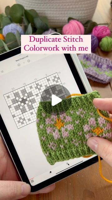 Jamie Lomax | Pacific Knit Co. on Instagram: "✨Duplicate Stitch Colorwork✨ Follow these simple steps to master this technique: • 1️⃣ Thread your needle with your accent color yarn. • 2️⃣ Locate the stitch you want to accentuate on your knitted piece. • 3️⃣ Insert your needle from back to front through the center of the stitch, leaving a small tail on the back. • 4️⃣ Create a duplicate stitch by following the path of the original stitch, making sure to keep tension consistent. • 5️⃣ Repeat for each stitch you want to accent, weaving in ends neatly as you go. • ✨ Voila! Watch as your colorwork comes to life with vibrant accents. It’s the perfect way to add a pop of color without worrying about managing 3-color colorwork! • Have you tried duplicate stitch? How’d it go? Let me know below 👇 • Duplicate Knit Stitch, Knit Duplicate Stitch, Duplicate Stitch Patterns, Duplicate Stitch Knitting, Knit Colorwork, Knitting Colorwork, Crochet Colorwork, Duplicate Stitch, Colorwork Knitting Patterns