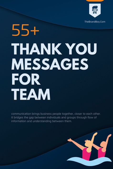 42  Best Thank you Messages for Team - theBrandBoy.Com Thank You Team Employee Appreciation Quotes, Great Team Quotes, Team Appreciation Quotes, Good Team Quotes, Employee Recognition Quotes, Ideas For Motivation, Team Quotes Teamwork, Employee Appreciation Quotes, Recognition Quotes