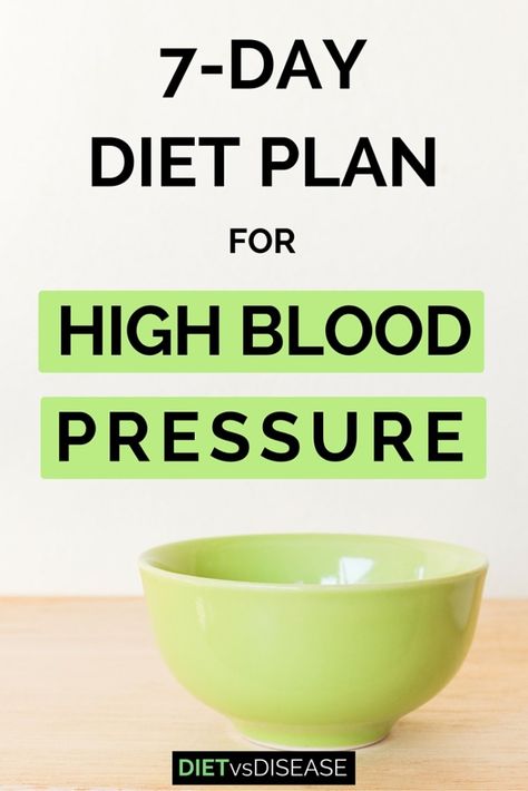 Have you been diagnosed with high blood pressure (hypertension)? Looking for a sample meal plan to follow… one that you can follow right now? The 7-Day Diet Plan For High Blood Pressure is a Dietitian-made plan to help make life easier (and more delicious) when learning what you should and should not eat with hypertension. High Blood Pressure Diet Meals, High Blood Pressure Diet, 7 Day Diet Plan, High Blood Pressure Remedies, 7 Day Diet, Smoothies Vegan, Blood Pressure Food, Dietrich Bonhoeffer, Cucumber Diet