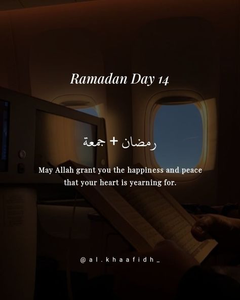 Me Cover Instagram Highlight, Best Ramadan Quotes, Ramadan Kareem Pictures, Cover Instagram, Ramadan Day, A M, Ramadan Quotes, Quotes Quran, Islamic Girl