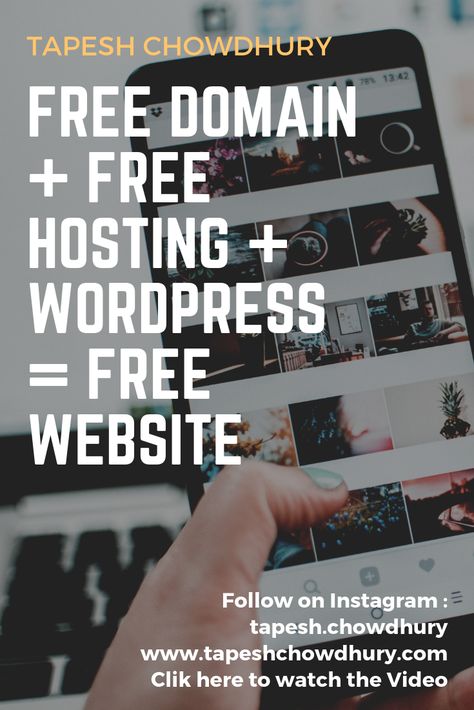 Free Domain Website, Create Website Free, Hosting Website, Website Design Wordpress, Website Builder Free, Bulk Email, Small Business Website, Wordpress Website Design, Graphic Designing