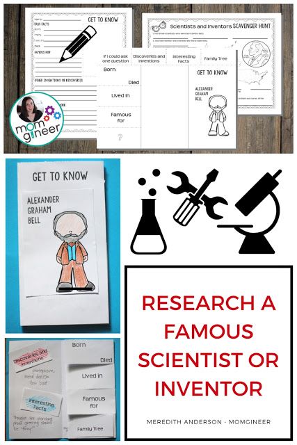 Famous scientists and inventors biographical research project! Kids use an easy-to-follow format to learn about a scientist or inventor and then share their findings with classmates. | Meredith Anderson - Momgineer Famous Scientists For Kids, Invention Ideas For Kids, Study Format, Invention Ideas, Famous Inventors, Poster Format, Interactive Journals, Famous Scientist, Group Study