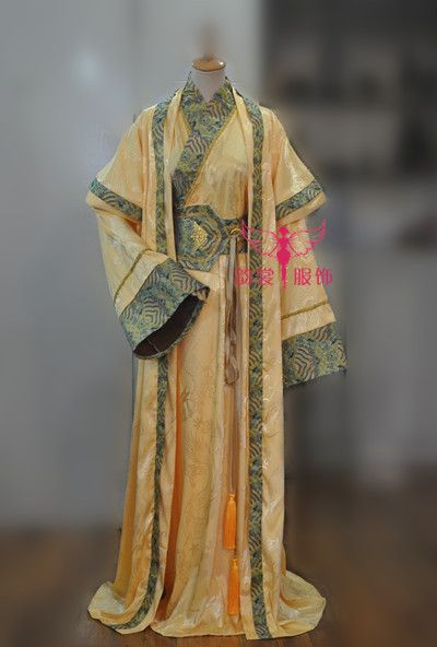 Long Gown + Short Sleeve Coat Yellow Dragon Pattern House Costume Male Hanfu Small Sleeve Cosplay Men's Costume Short Sleeve Coat, Mode Kimono, Wedding Costume, Chinese Hanfu, Wedding Costumes, Folk Dance, China Dress, Dragon Pattern, Chinese Clothing