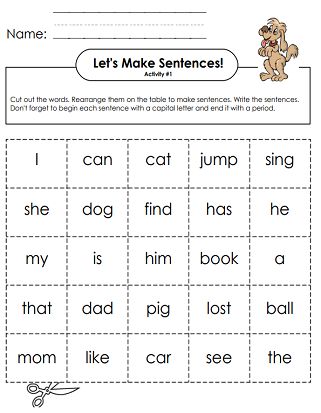 Sentences Building Activities, Sentence Builder Activities, Kindergarten Sentence Writing Worksheets, Sentence Building Worksheets Grade 3, Building Sentences Worksheets, Sentence Building Kindergarten, Inquiry Based Learning Kindergarten, English Autumn, Build Sentences