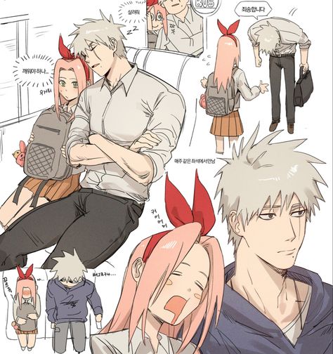 Naruto Powers, Izuna Uchiha, Shikamaru And Temari, Kakashi And Obito, Sakura Art, Animal Crossing Funny, Naruto Gaara, Kakashi Sensei, Naruto Comic