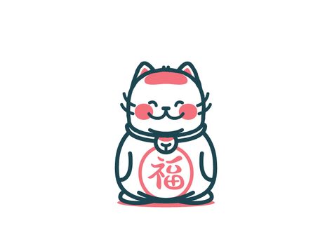 Cute Lucky Cat Tattoo, Lucky Cat Illustration, Lucky Japanese Cat, Lucky Cat Sticker, Japanese Lucky Cat Illustration, Cat Logo Design, Money Cat, Neko Cat, Restaurant Logo