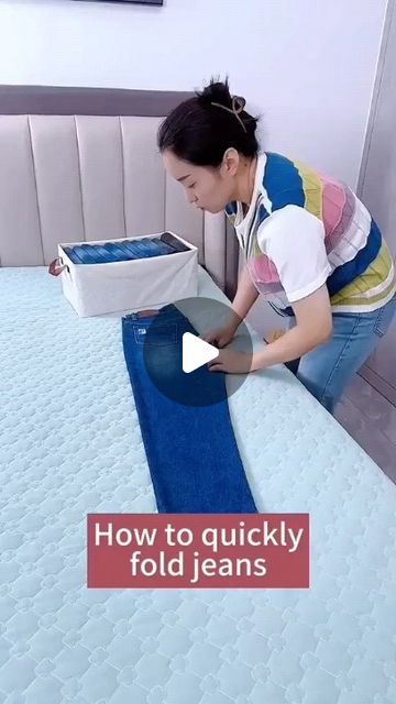 How To Folding on Instagram: "How to fold jeans🥰🥰#storagehacks #jeansfolding #howtofold #fyp #cleantok" Folding Techniques Clothes, How To Fold Shorts, Folding Pants, Fold Pants, How To Fold Jeans, How To Fold Pants, Jean Organization, T Shirt Folding, Folding Jeans