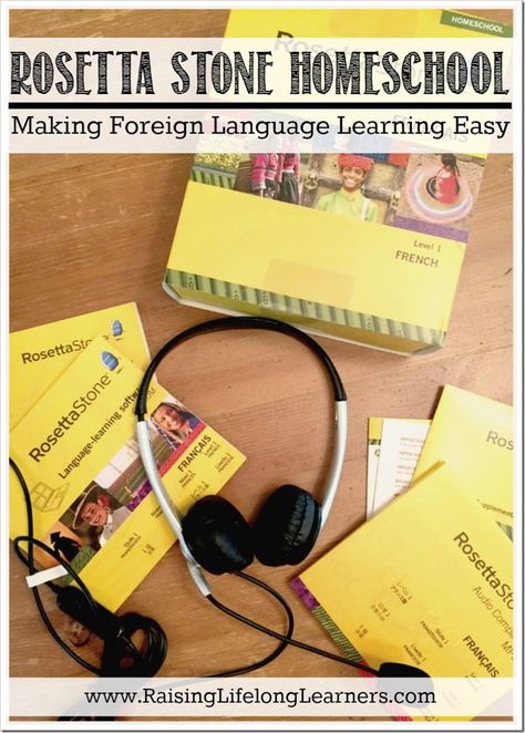 Rosetta Stone Homeschool - Making Foreign Language Learning Easy Homeschool Foreign Language, Learn To Speak French, French Flashcards, Speak French, Learn Another Language, Rosetta Stone, Homeschool Inspiration, Foreign Language Learning, Learning Apps