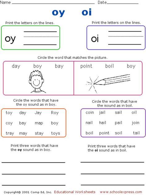 Phonics: "oy" and "oi" Sounds 1st - 2nd Grade Worksheet | Lesson Planet Oy Worksheets, Oi Oy, Digraphs Worksheets, Phonics Worksheets Free, Phonics Free, Phonics Rules, Phonics Sounds, 2nd Grade Worksheets, English Worksheets For Kids