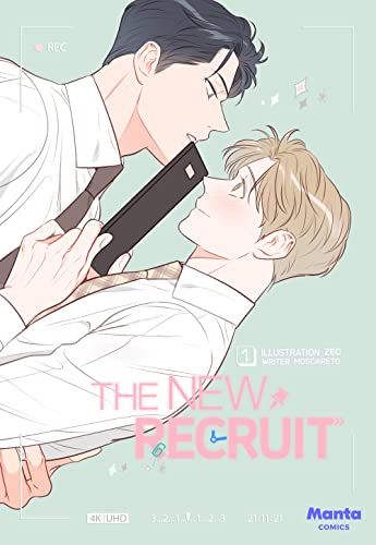 Amazon.com: Cut-Over Criteria eBook : Koala Omugi: Kindle Store The New Recruit, Little Misfortune, Gay Romance, New Employee, Romantic Manga, Manga Books, Anime Reccomendations, Manga Illustration, Manhwa Manga