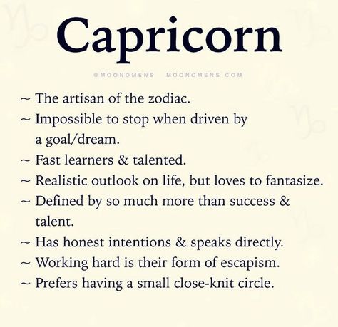 Capricorn Sayings Truths, Capricorns Are The Best, Capricorn Quotes Truths, Capricorn Personality, Capricorn Aesthetic, Capricorn Rising, Astrology Capricorn, Capricorn Season, Capricorn And Taurus