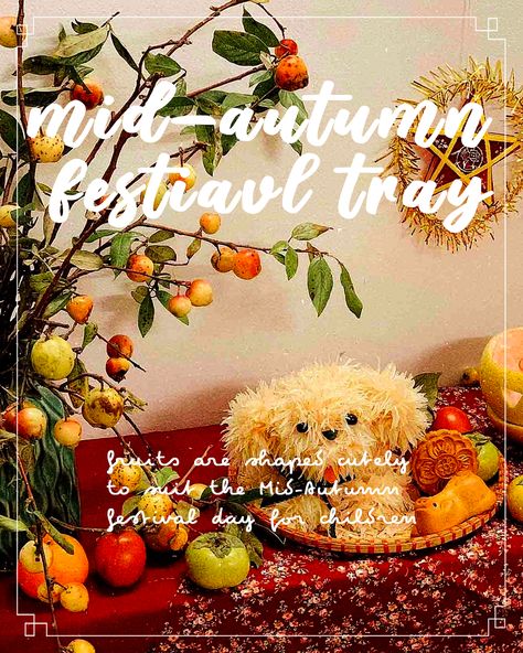 #tettrungthu #midautumnfestival #photo Design Posters, Mid Autumn Festival, Graphic Design Posters, Poster Design, Vietnam, Graphic Design, Festival, Design