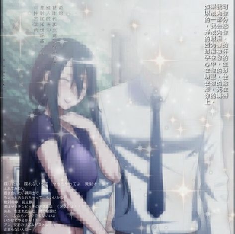 yandere simulator, яндере симулятор, аяно, аяно айши Yandere Simulator Ryoba, Ryoba Aishi Icon, Yandere Simulator Pfp, Ryoba Aishi, Deat Note, Yandere Simulator, Noragami, Aesthetic Themes, Funny Anime Pics