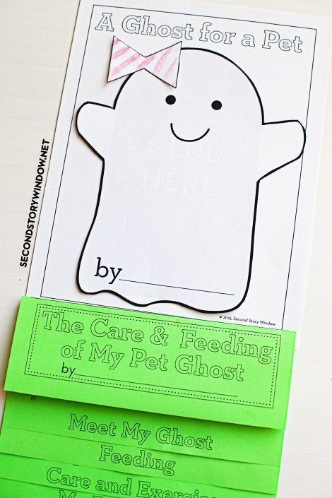 Educational Halloween Activities, Halloween Craftivity, Halloween Writing Activities, Teacher Games, October Classroom, October School, Teach Writing, Classroom Halloween, Halloween Lesson