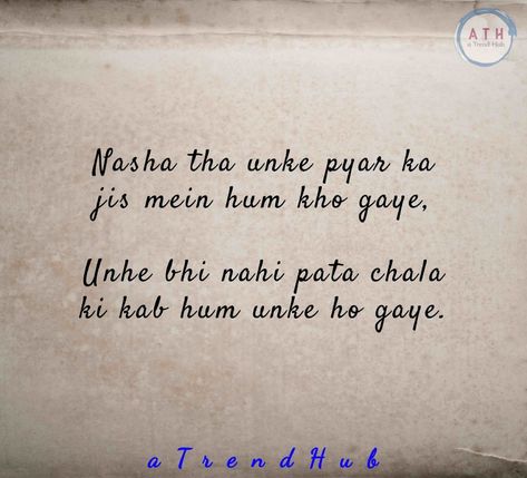 These 18 Shayari On ‘Ishq’ That Will Make You Fall In Love Again – aTrendHub Short Romantic Quotes, Feeling Loved Quotes, Ishq Shayari, Happy Love Quotes, Love Shayari Romantic, Just Friends Quotes, Fall In Love Again, Cheesy Quotes, Romantic Book Quotes