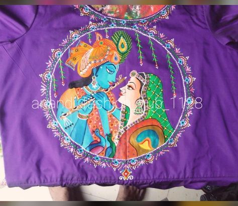 Radhe Krishna Fabric Painting On Blouse Krishna Painting On Fabric, Krishna Fabric Painting, Fabric Painting On Blouse, Painting On Blouse, Fabric Painting On Clothes, Krishna Radha Painting, Krishna Painting, Painting Designs, Painted Clothes