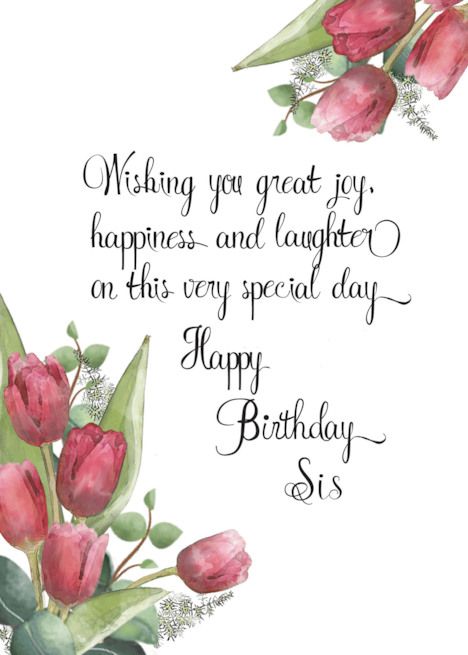 Happy Birthday Sis Red Tulips Bouquet Watercolor card Happy Birthday Grandma Card, Watercolor Happy Birthday, Red Tulips Bouquet, Grandma Card, Tulips Watercolor, Happy Birthday Sis, Birthday Grandma, Tulips Bouquet, Grandma Cards