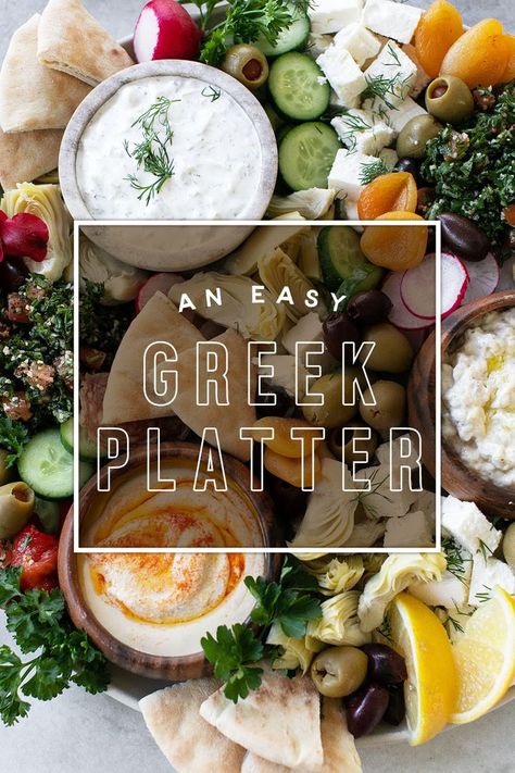 How to Make an Easy Greek Mezze Platter! Our Mezze (Meze) Platter is perfect for a simple evening with friends! You don’t have to cook any of this and it’s all about artfully preparing a gorgeous platter with easy ingredients! Serve your Greek Mezze platter with some ouzo and wine, and let the party begin! - Sugar and Charm #meze #platters #greekfood #entertaining Greek Mezze Platter, Butterfly Lei, Halloween Grazing Board, Platters For Parties, Greek Mezze, Fresca Recipes, Hydrangea Cupcakes, Meze Platter, Italian Sodas