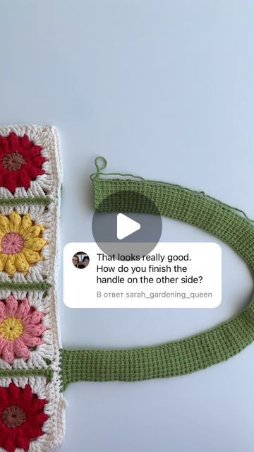 Angelina on Instagram: "How to finish the handle on the other side✨

This method will help you attach the handle on the other side to make the join look neat." Crochet Basics, Summer Crochet, Bag Handle, Knitted Bags, The Other Side, A Bag, Needlework, Knit Crochet, Knitting