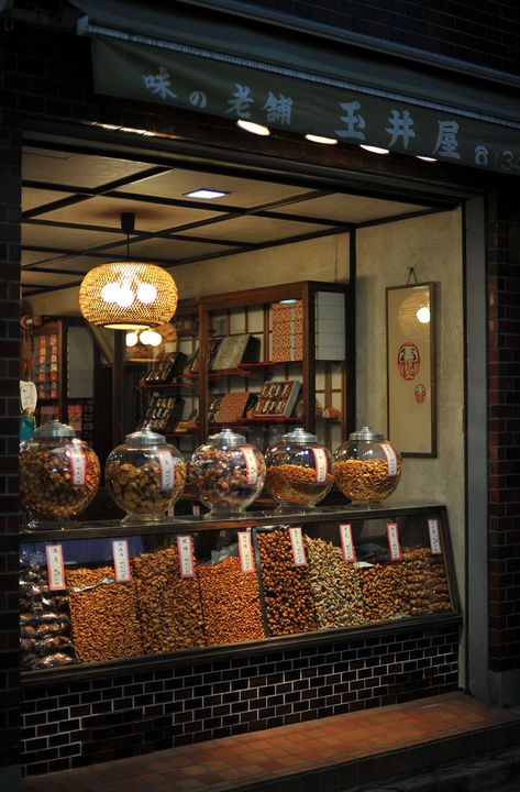 In Shimokitzawa I found this beautiful little senbei shop, Tamaiya (玉井屋) just at… Small Shop Design, Cafe Industrial, Rice Cracker, Grocery Store Design, Supermarket Design, Snack Shop, Spice Shop, Fruit Shop, Shop Fronts