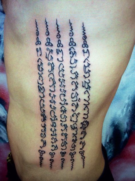 Hah Taew 5 lines Traditional Thai Tattoo, Thailand Traditional, Traditional Tattoo Designs, Thailand Tattoo, Sak Yant Tattoo, Sak Yant, Thai Tattoo, Traditional Tattoo Design, Traditional Tattoos